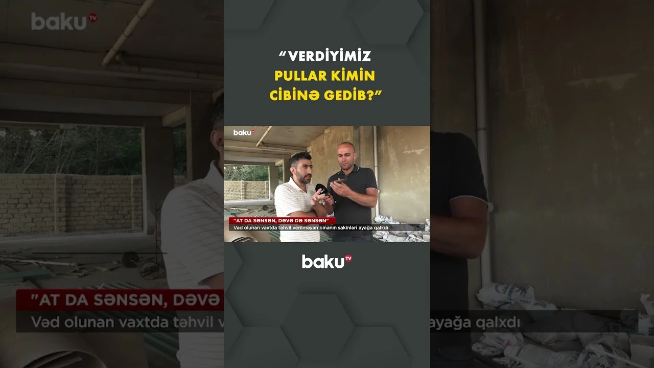Şikayətçidən qalmaqala səbəb olacaq iddia - Baku TV