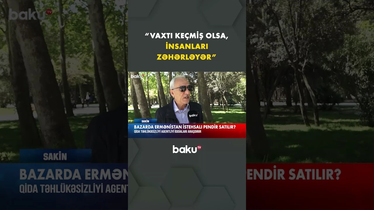 Erməni pendirinin satılması məsələsi gündəm oldu - Baku TV