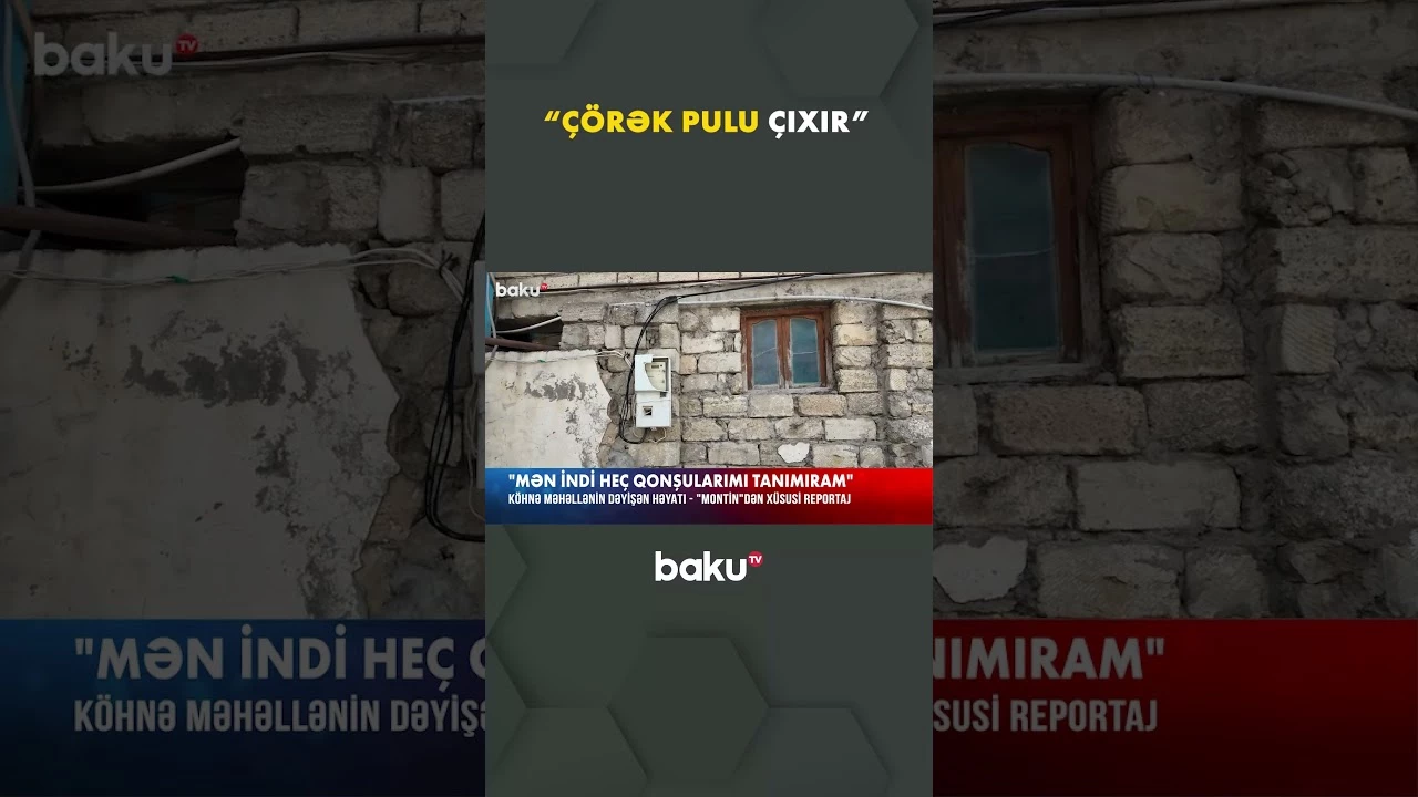 Köhnə məhlənin pinəçisi özü haqqında danışdı - Baku TV