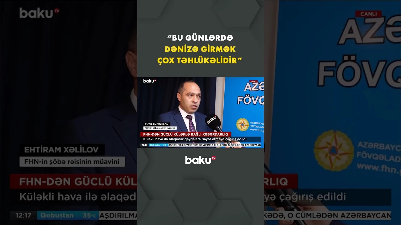 Güclü külək zamanı özümüzü necə qoruyaq? - FHN-dən əhaliyə xəbərdarlıq - Baku TV