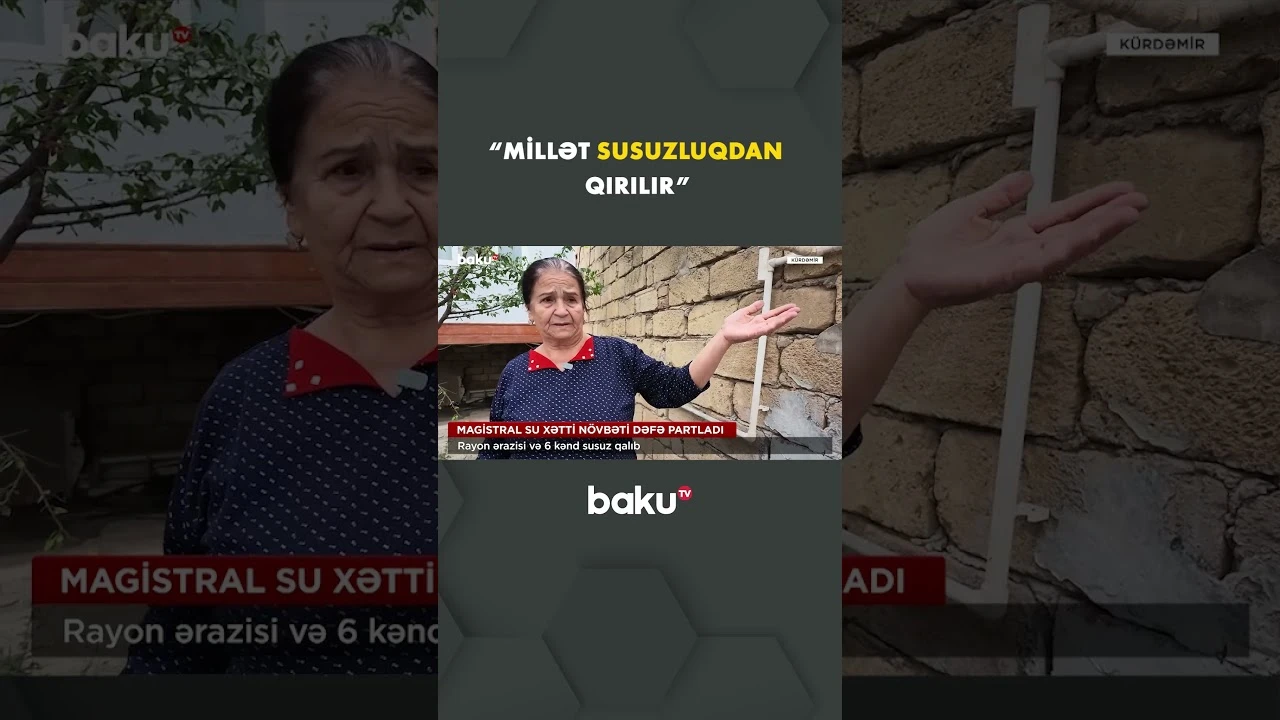 Kürdəmirdə magistral su xəttində növbəti qəza baş verib - Baku TV