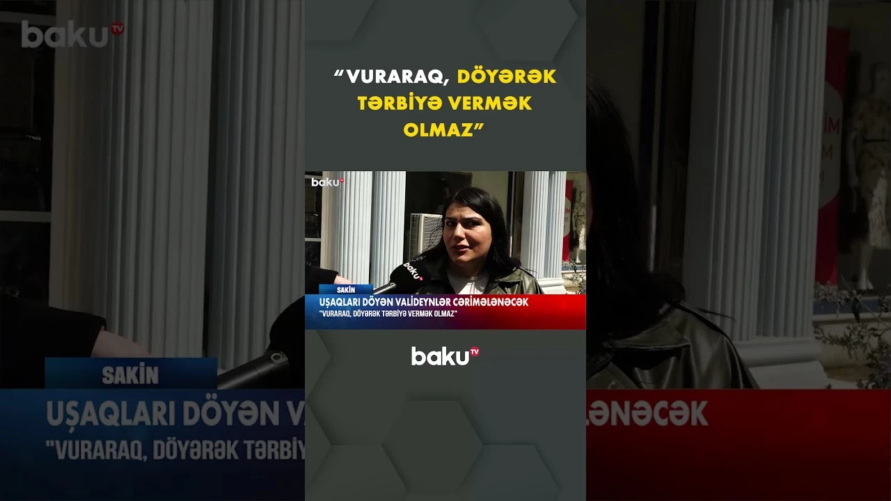 "Belə şeyə çox pis baxıram" | Sakin - Baku TV