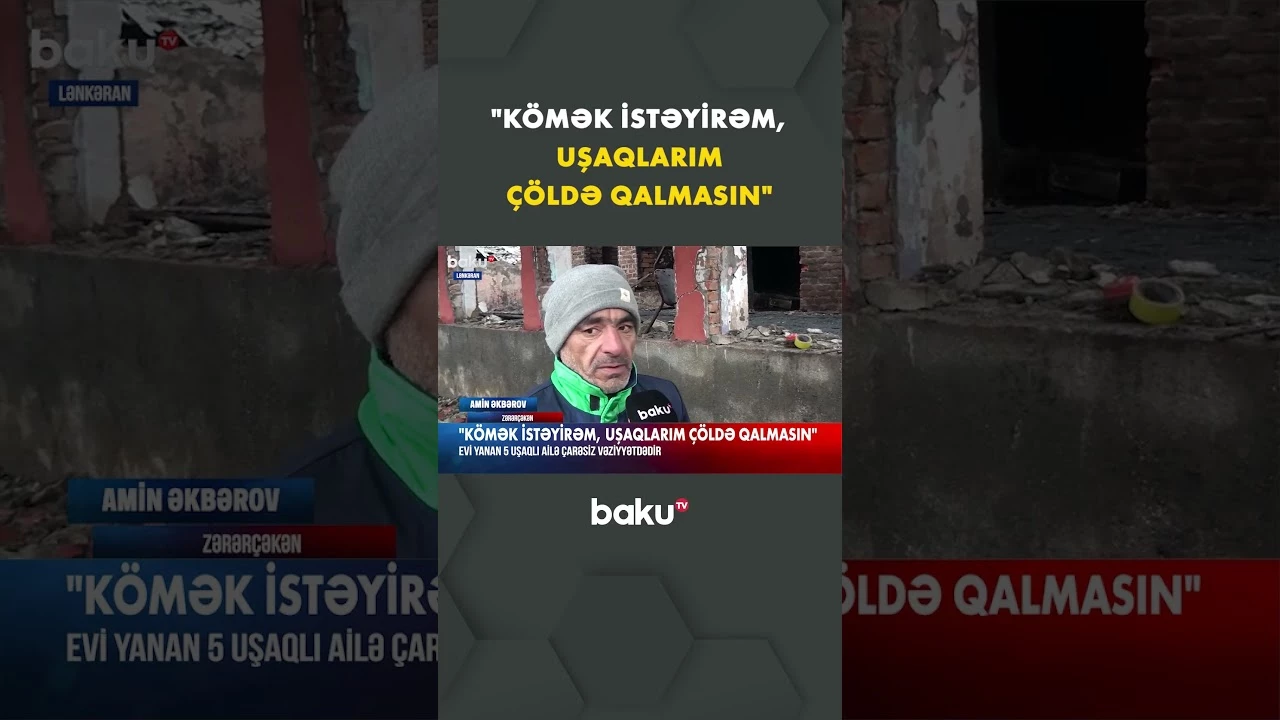 Ailənin düşdüyü çətin vəziyyət - Baku TV