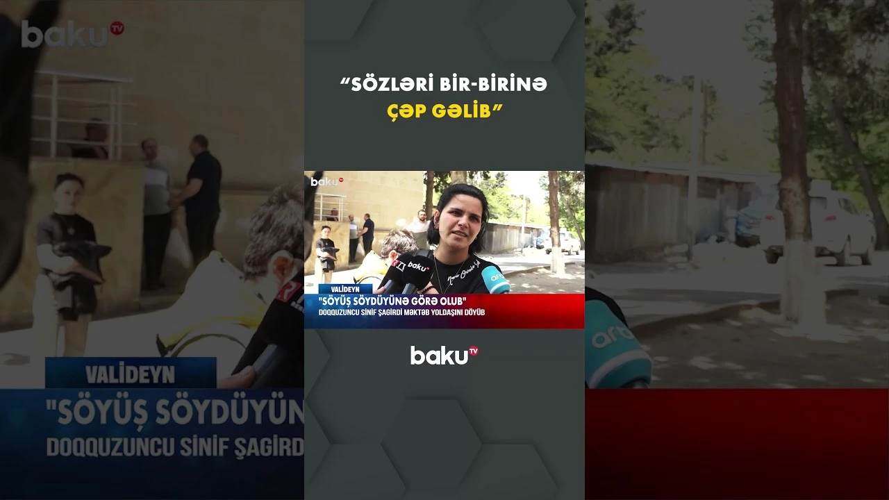 Şagirdlər arasında dava: Döyülmə anı telefonla çəkildi - Baku TV