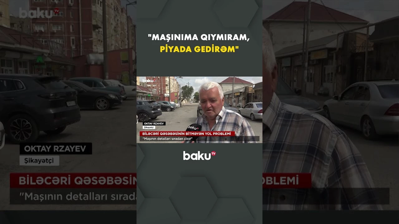 Biləcəri qəsəsbəsinin bitməyən yol problemi - Baku TV