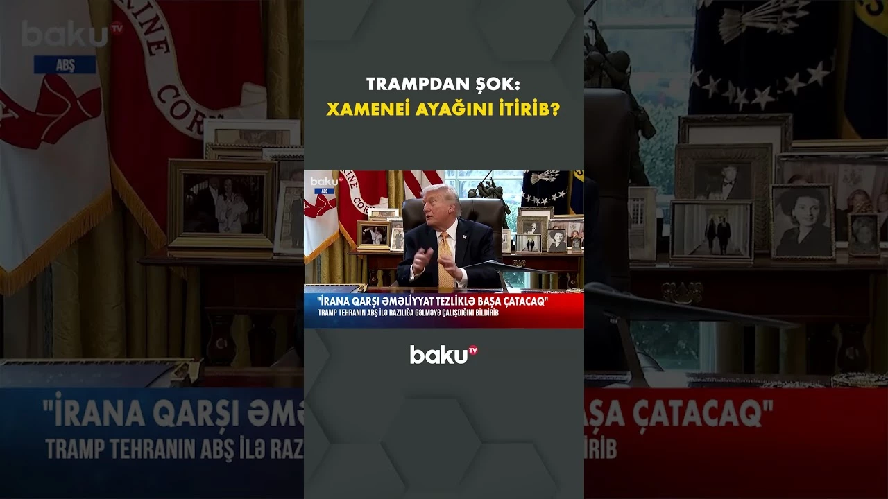 Trampdan sensasiyalı açıqlama - Baku TV