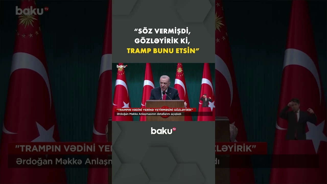 Ərdoğan Türkiyənin ABŞ liderindən gözləntisini açıqladı - Baku TV
