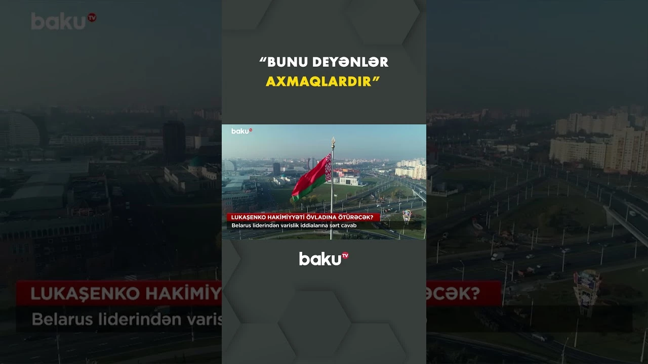 Lukaşenko hakimiyyəti övladına ötürəcək? | Belarusda qızğın müzakirə - Baku TV