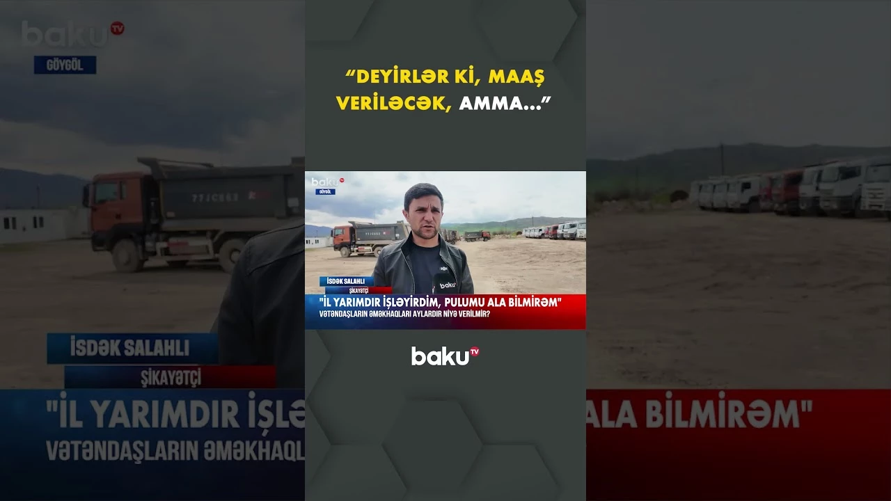 Göygöldə işçilərin maaşı niyə verilmir? - Baku TV