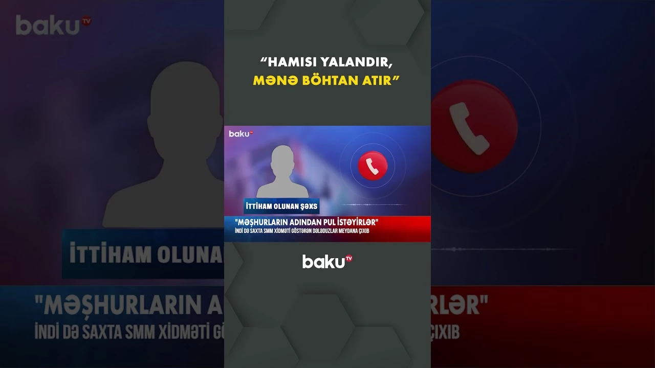 İttiham olunan şəxs şikayətə belə cavab verdi - Baku TV