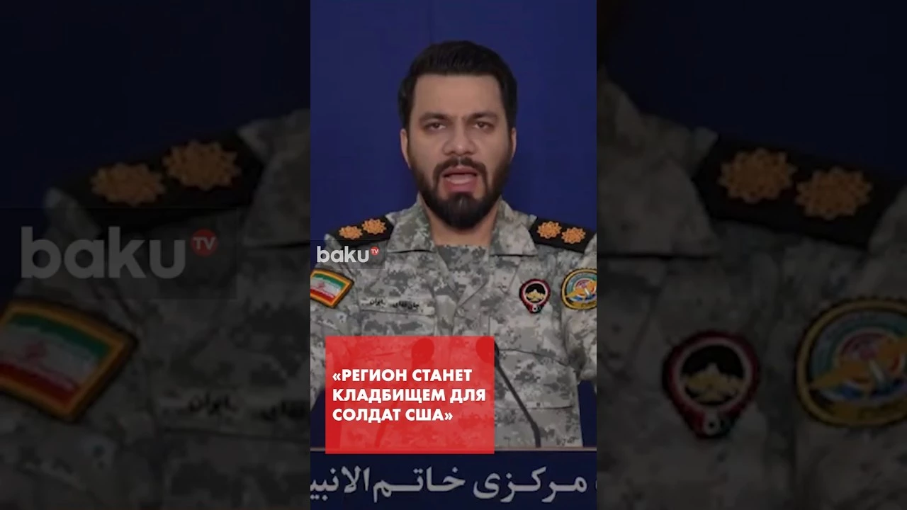 Более 500 солдат США пострадали в Дубае – заявление КСИР