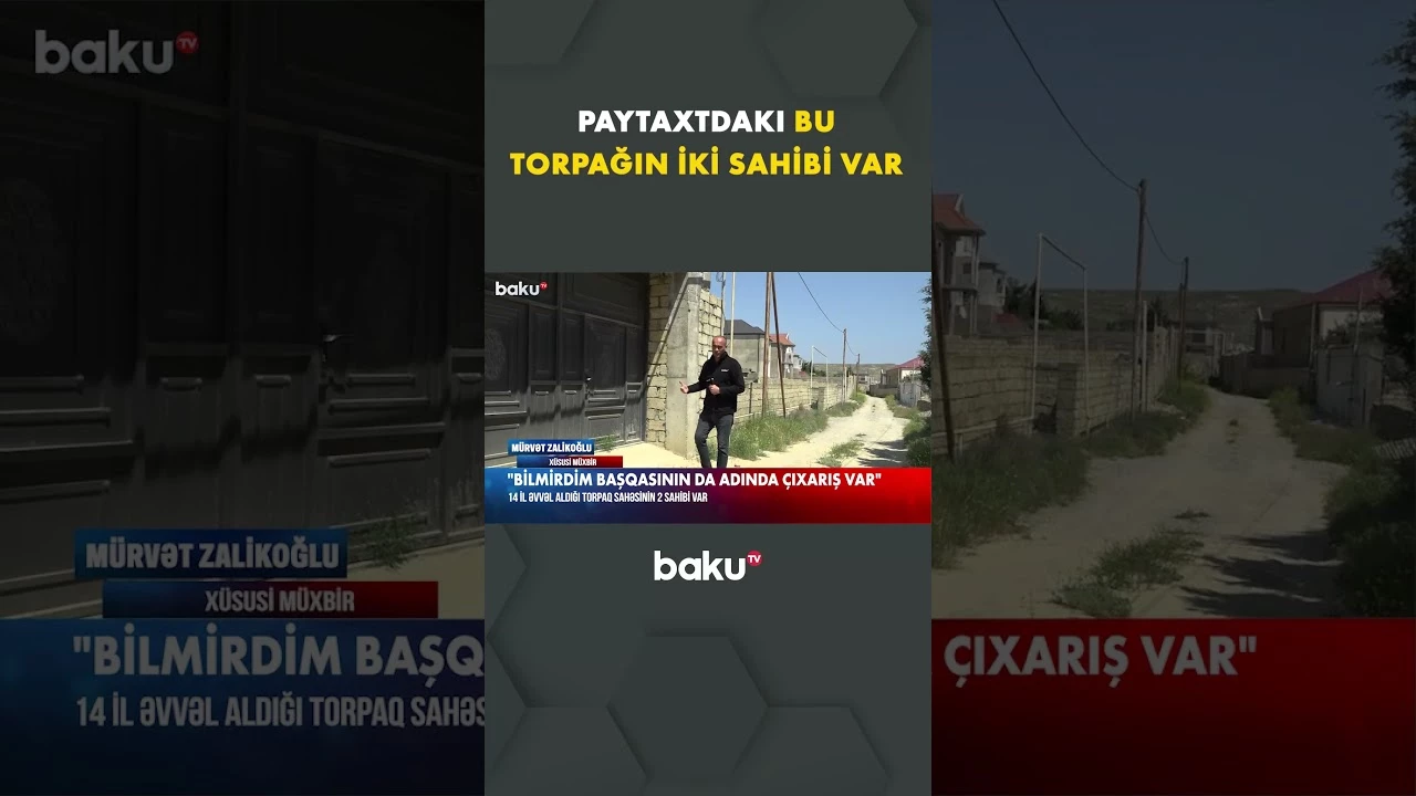 Bakıda qeyri-adi hal yaşandı - Baku TV