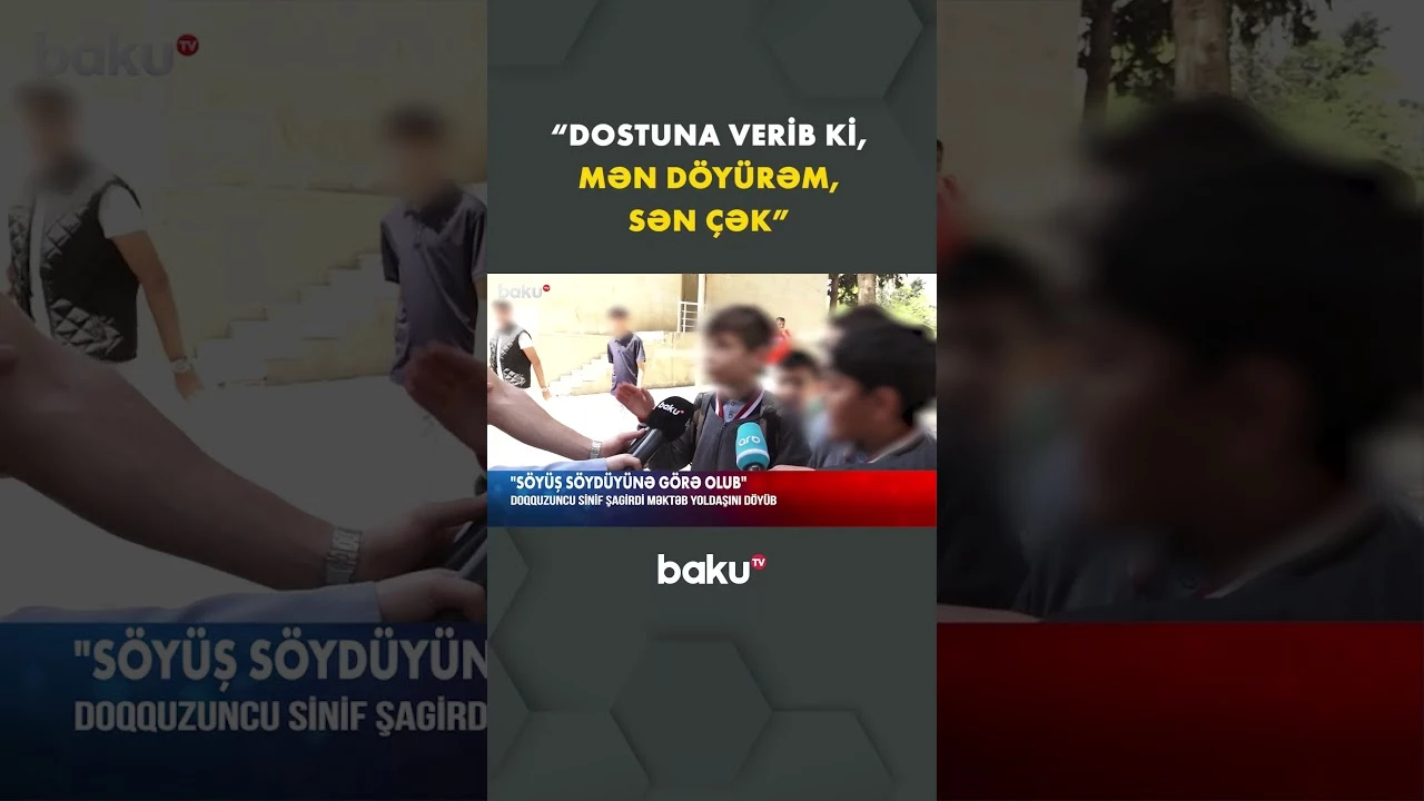 Məktəbdə qalmaqal: Şagird həmyaşıdını döyərək videoya çəkdi - Baku TV