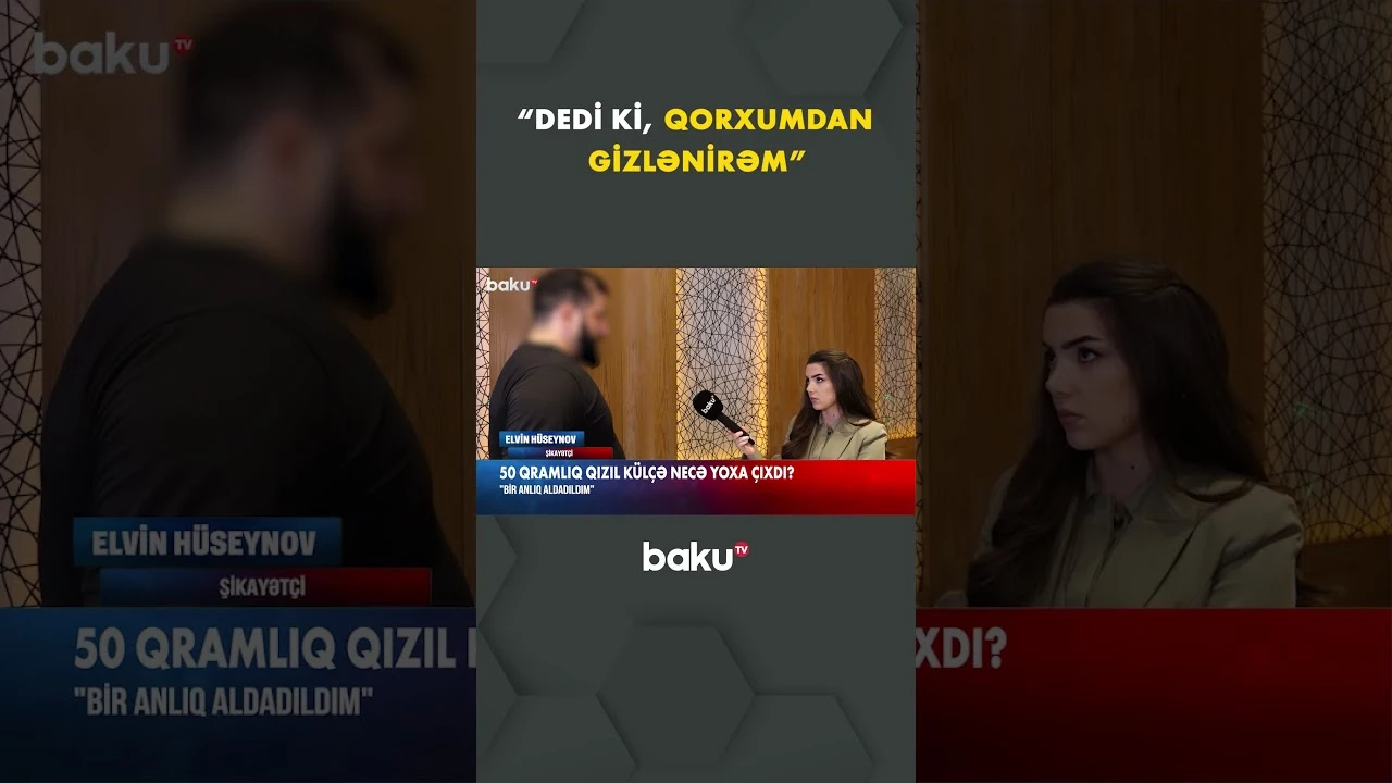 Qızılı alıb aradan çıxdı - Baku TV