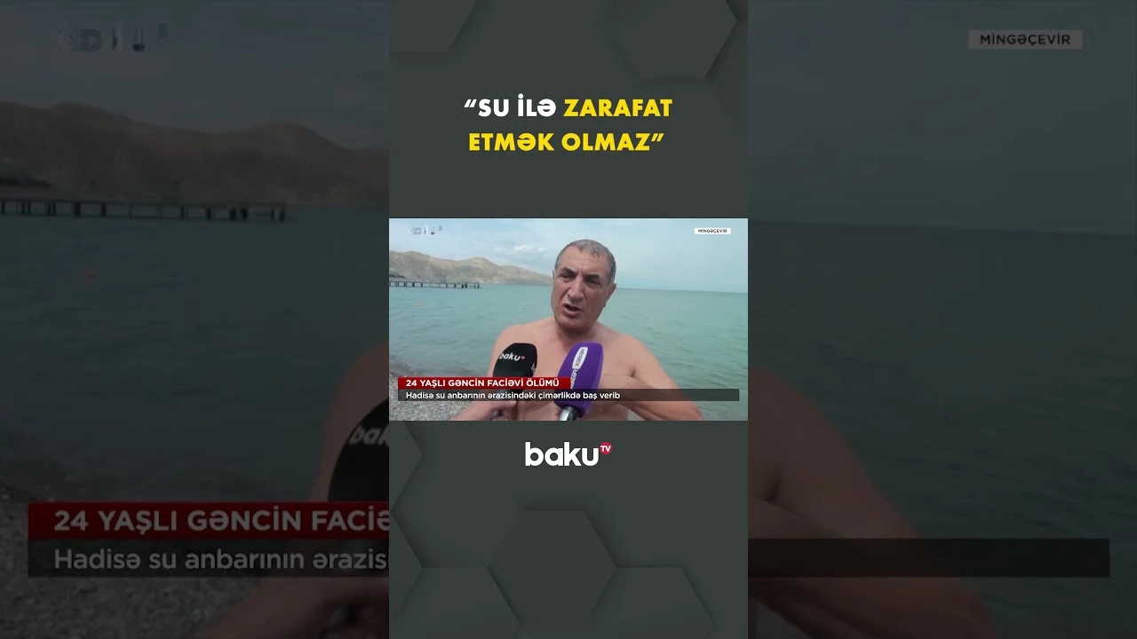 Su anbarının ərazisindəki çimərlikdə faciə yaşandı - Baku TV