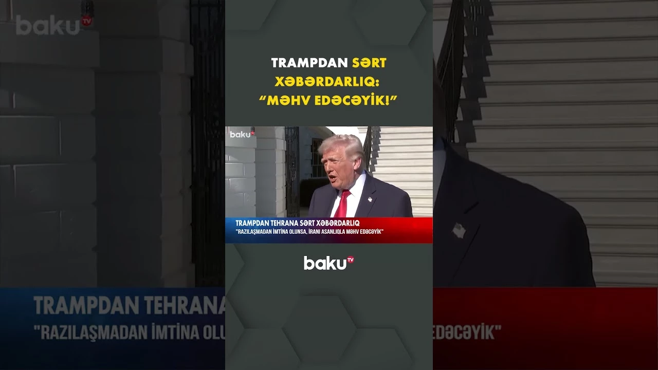 Tramp İrana bu dəfə necə cavab verəcək? - Baku TV