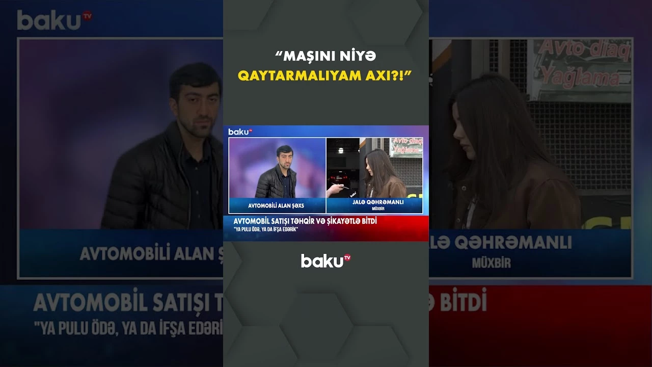 Avtomobili alan şəxs hər şeyi danışdı - Baku TV
