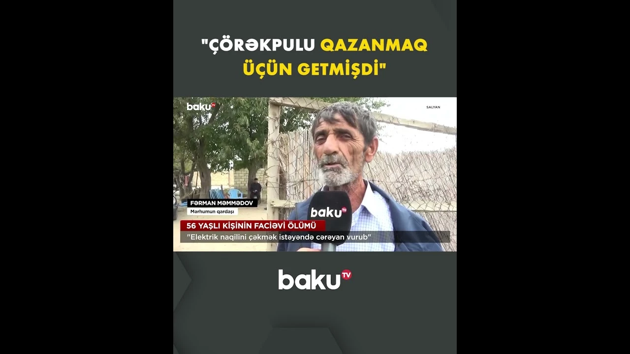 Salyanda ölümlə nəticələnən bədbəxt hadisə - Baku TV