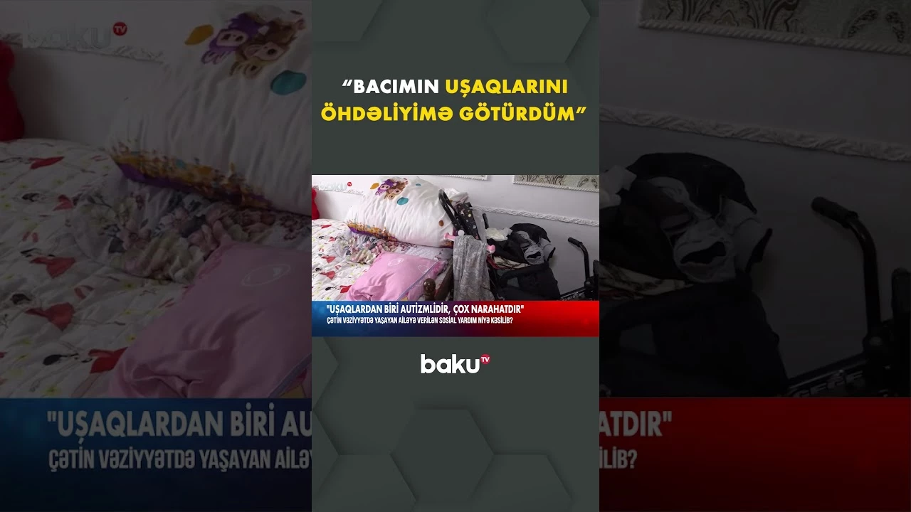 Bu ailənin yardımı niyə dayandırılıb? - Baku TV
