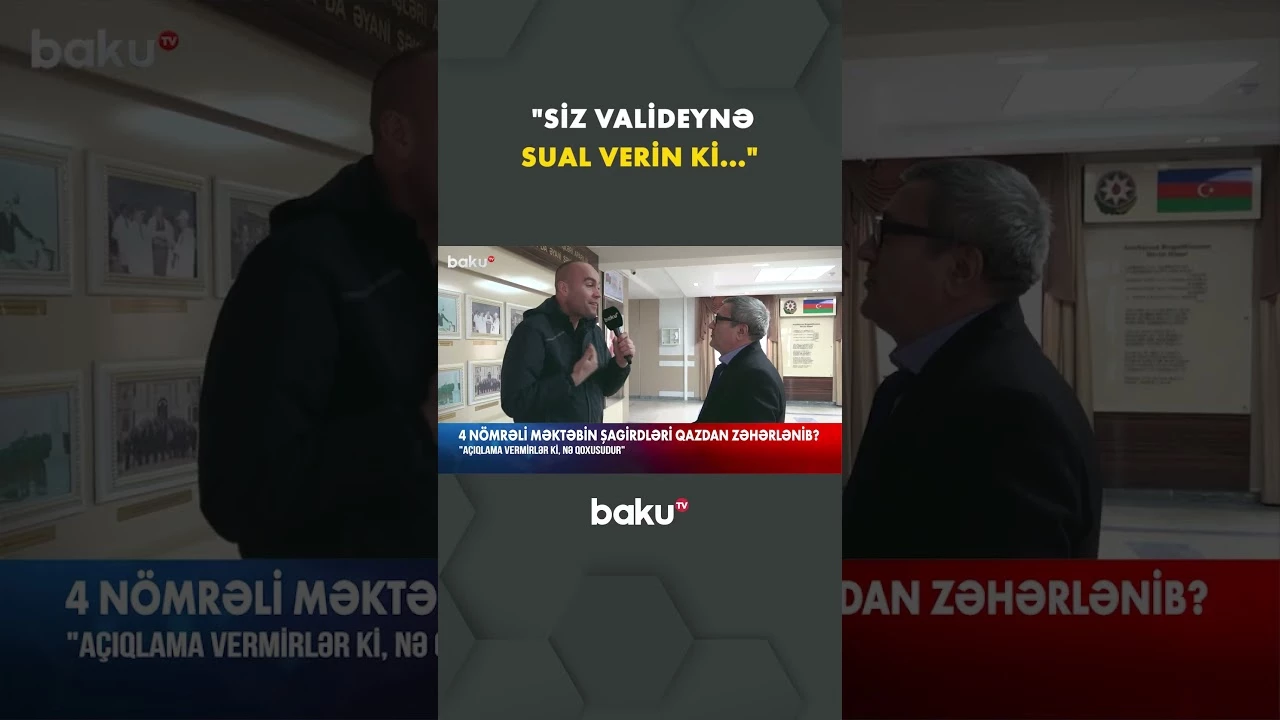 Direktor müavini məsələyə aydınlıq gətirə bilmədi - Baku TV
