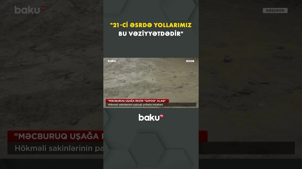 Hökməli sakinləri palçıqlı yollarda hərəkət etməkdə çətinlik çəkir - Baku TV