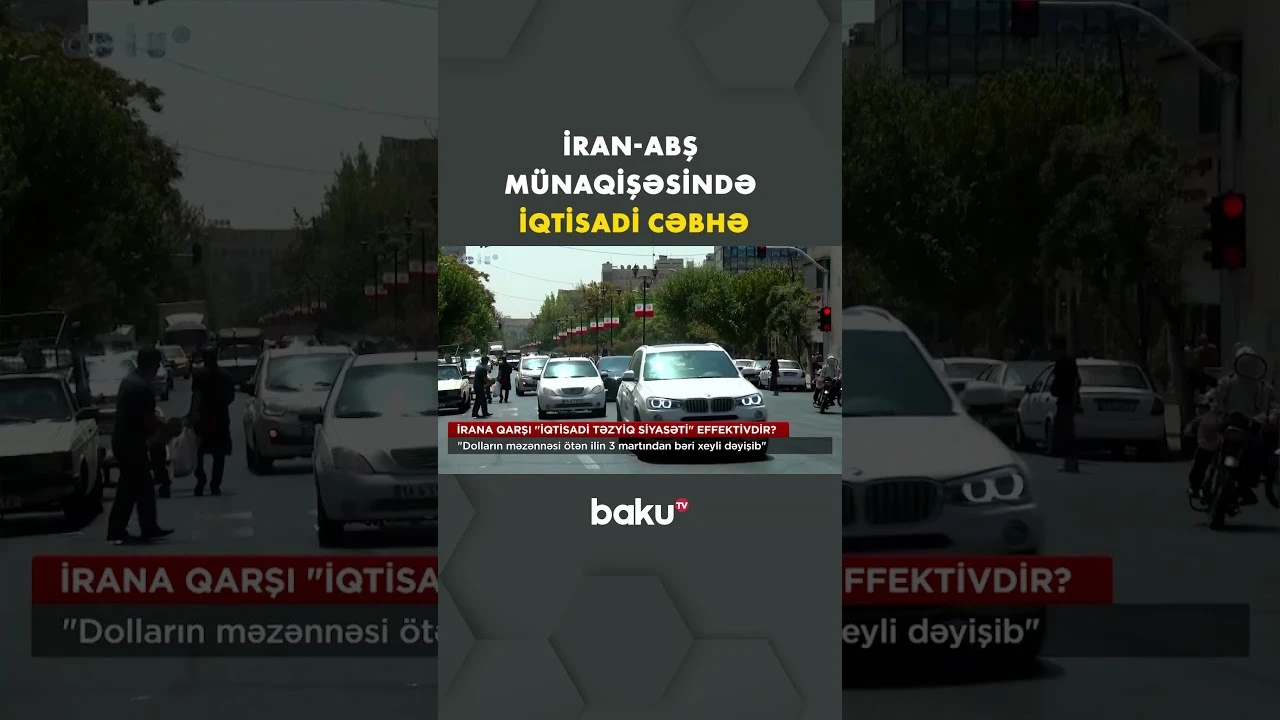 İranın ABŞ-yə qarşı imkanları təkcə raket və dronlarla məhdudlaşmır - Baku TV