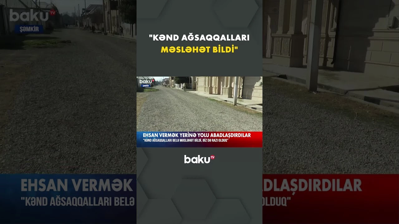 Sakinlər ehsan pulları ilə yolu bərpa etdilər - Baku TV