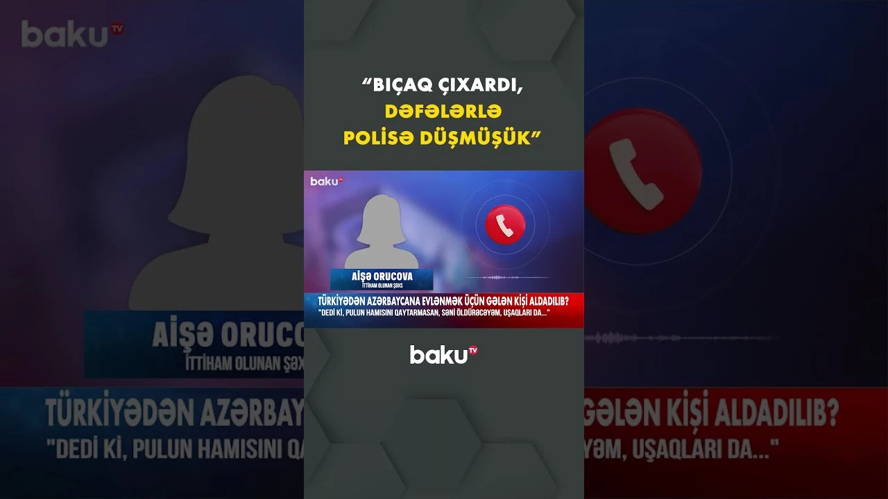 İttiham olunan şəxsdən qalmaqallı iddia - Baku TV