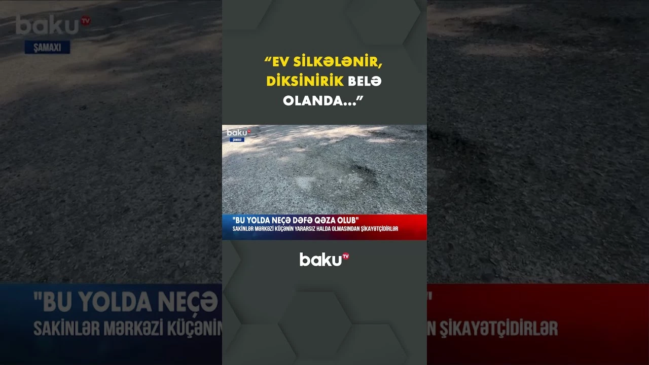 Sakinlərdən yararsız küçəyə etiraz - Baku TV