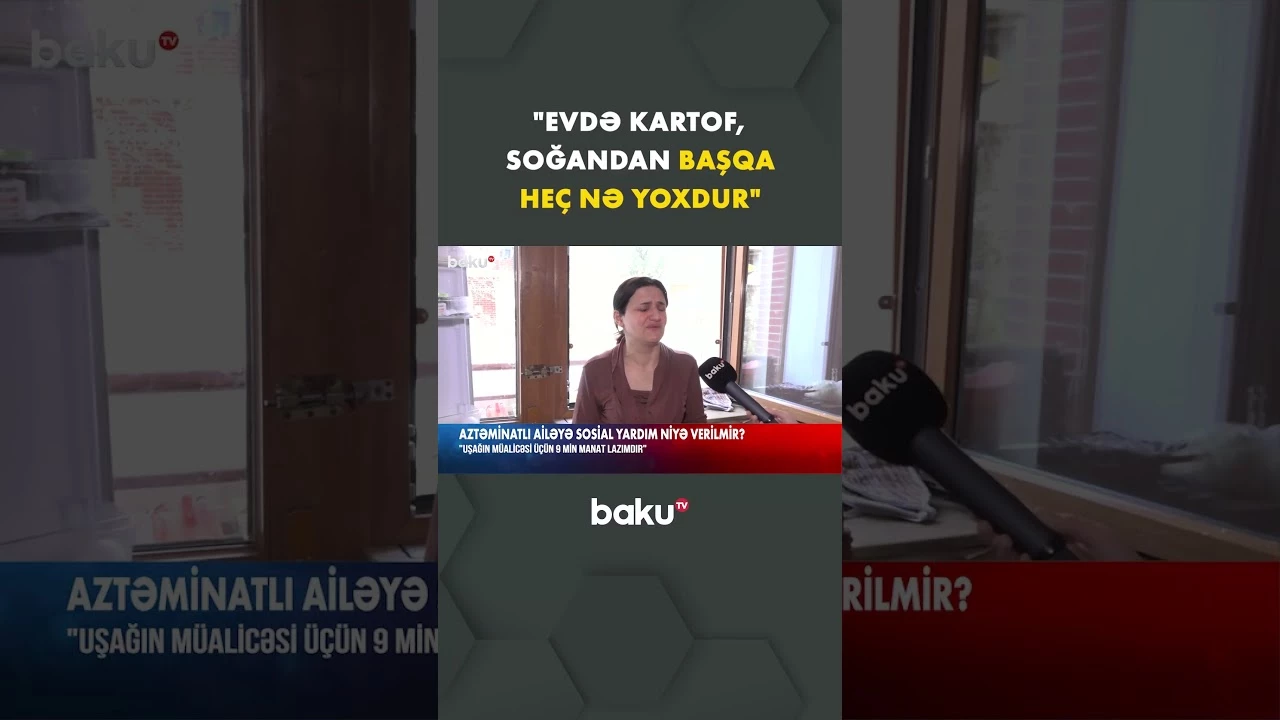 Xəstə uşaq müalicə gözləyir - Baku TV
