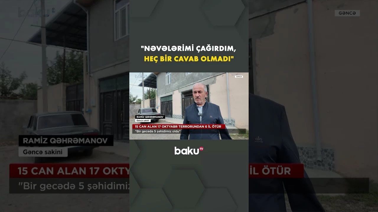 15 can alan 17 oktyabr terrorundan 6 il ötür - Baku TV