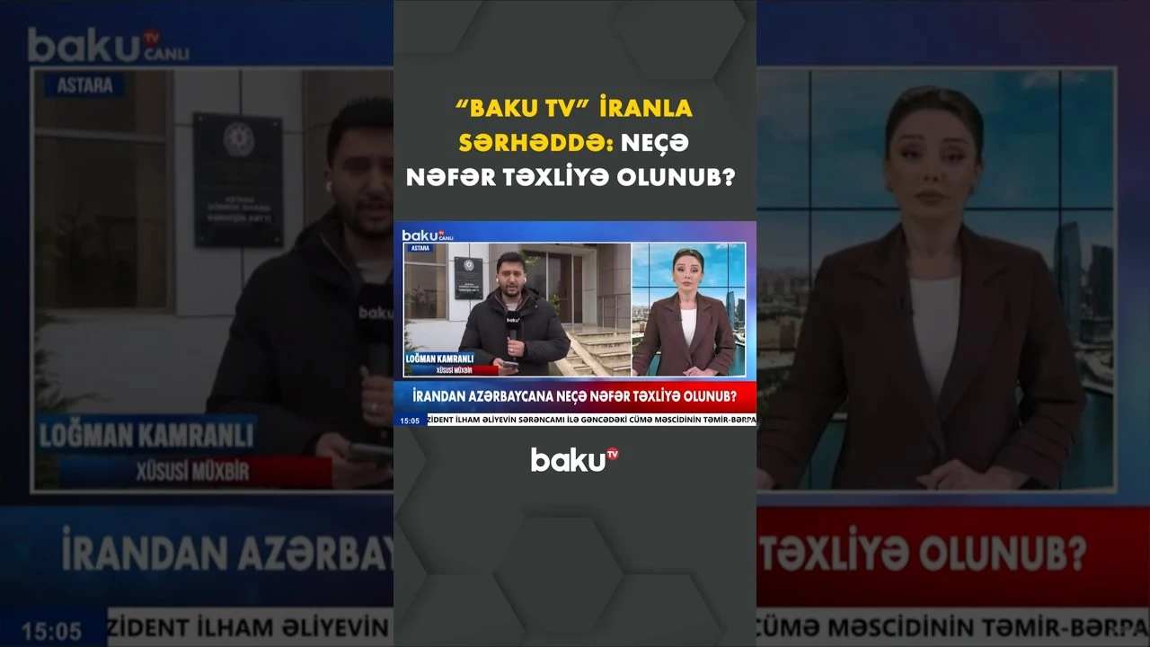 Müxtəlif ölkələrin vətəndaşları İrandan Azərbaycana təxliyə olunur | Astaradan bağlantı - Baku TV