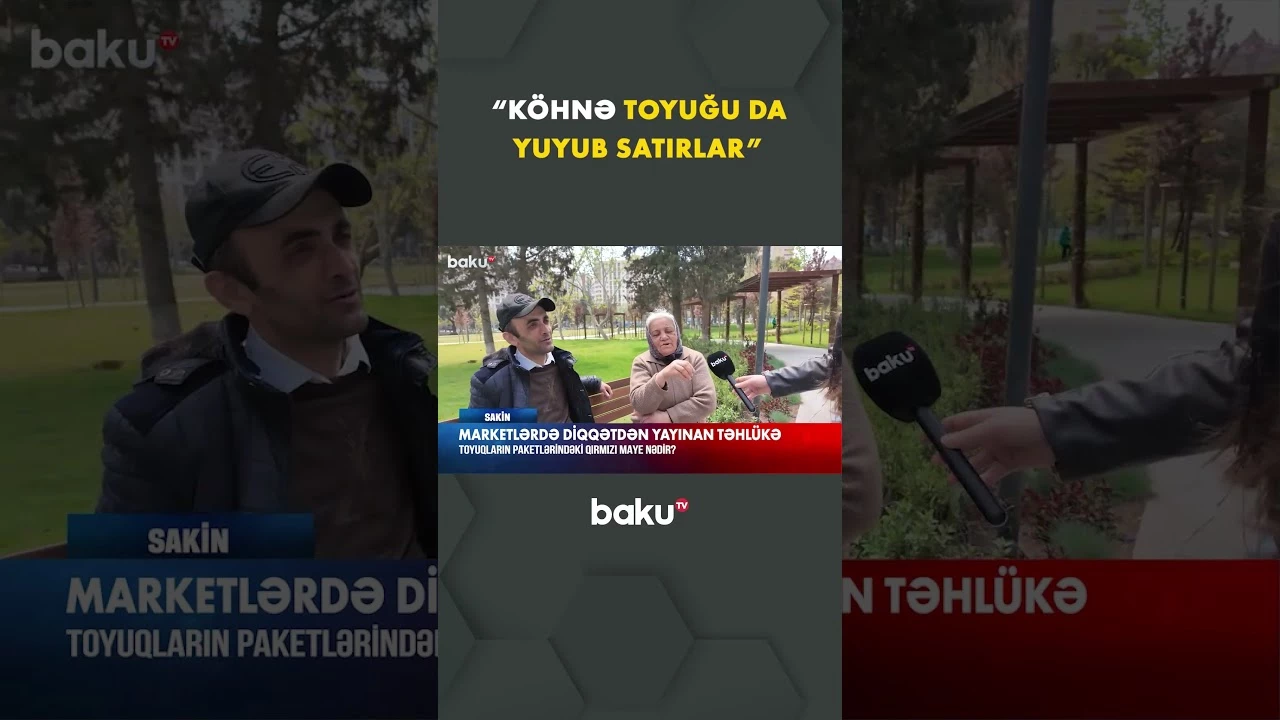 Toyuqlarla bağlı mühüm xəbərdarlıq - Baku TV