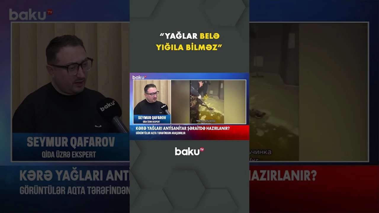 Kərə yağları antisanitar şəraitdə hazırlanır? - Baku TV
