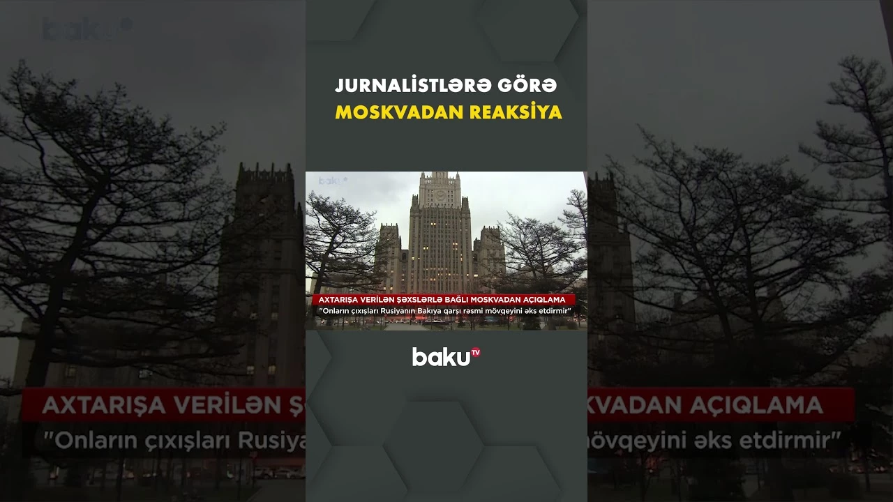 Jurnalistlərin bəyanatı Moskvanın mövqeyini əsk etdirmir | Mariya Zaxarova - Baku TV