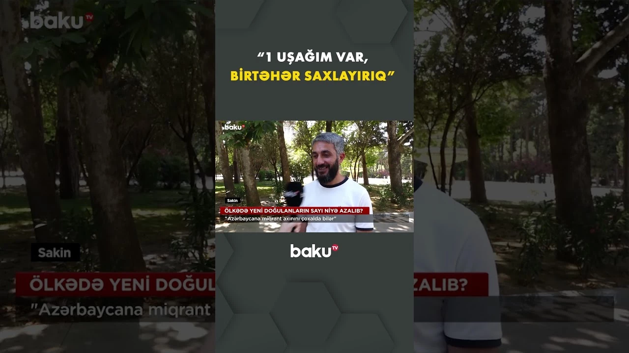 Ölkədə yeni doğulanların sayı niyə azalır və əsas səbəblər nələrdir? - Baku TV