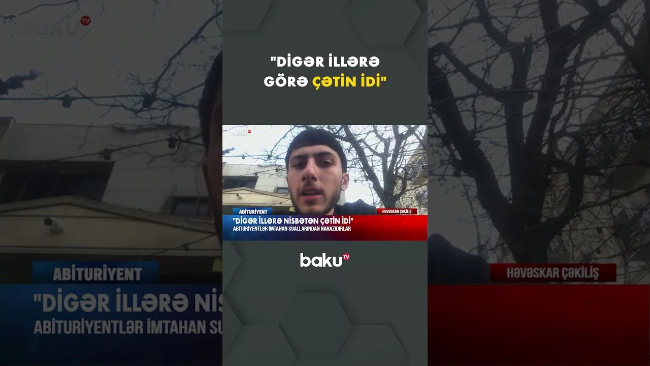 İmtahan sualları çətinləşdirilib? - Baku TV