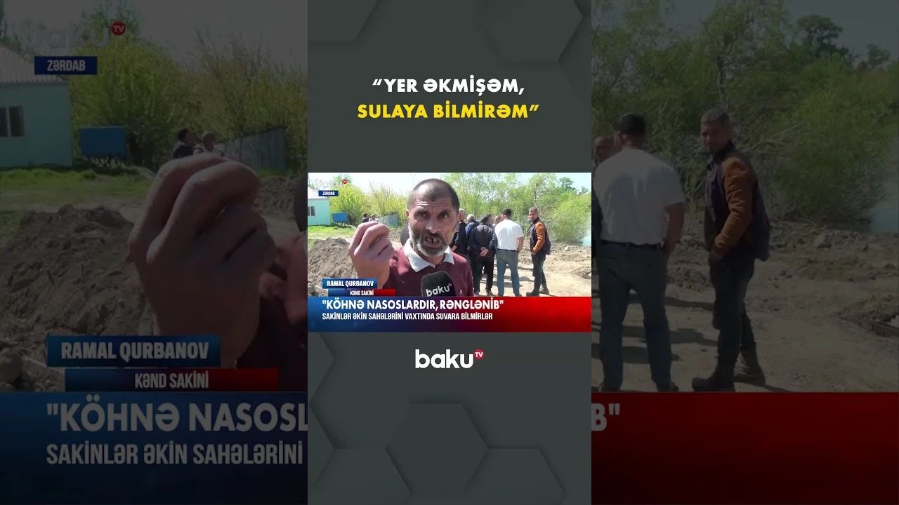 Sakinlərin probleminə niyə baxılmır? - Baku TV