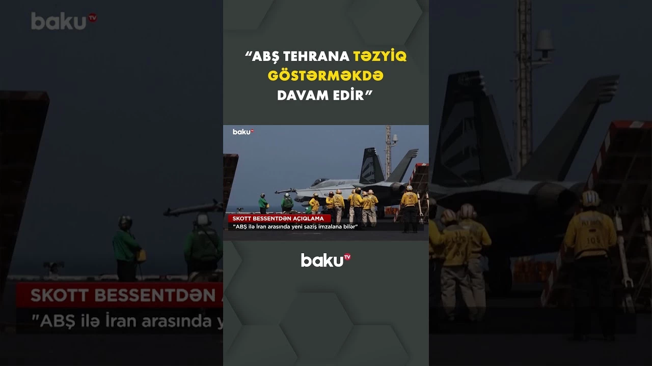 ABŞ maliyyə naziri İranla müqavilə şərtləri və gələcəkdəki addımları şərh etdi - Baku TV