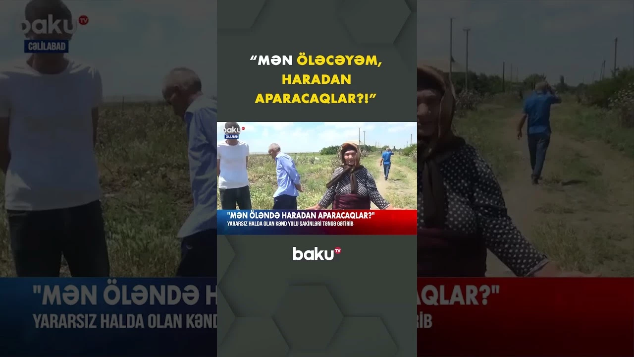 Cəlilabadlı nənə imdad etdi - Baku TV
