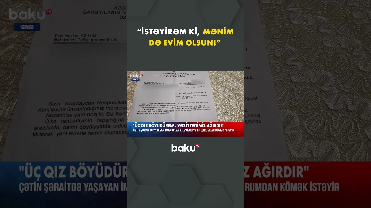 Şikayətçi dərdini Baku TV-yə danışdı - Baku TV