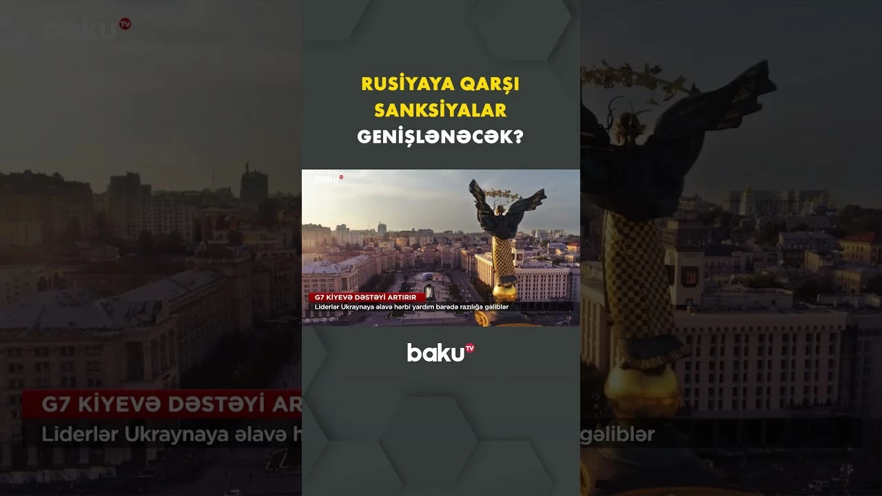 Kiyev üçün əlavə yardım paketi hazırlanır - Baku TV