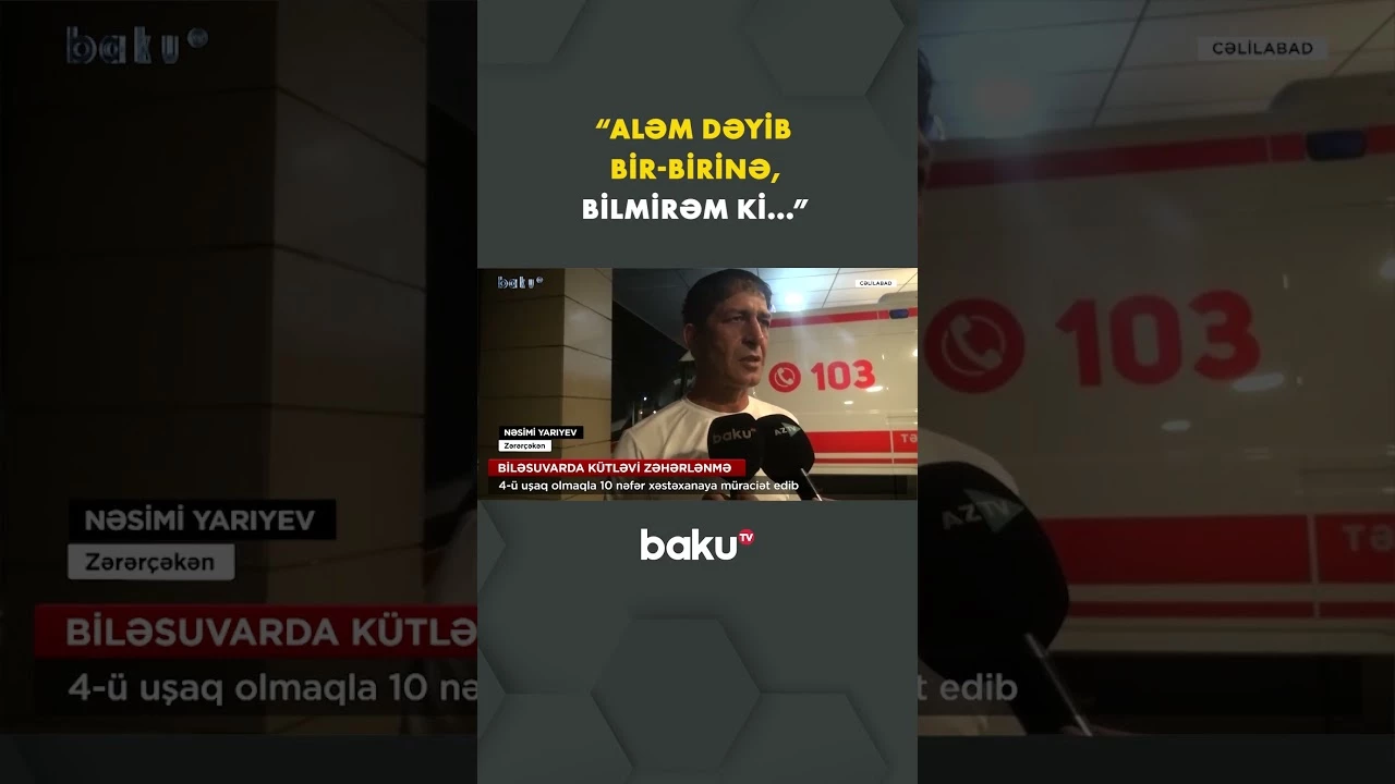 Bir məclis 10 nəfər üçün xəstəxanada bitdi - Baku TV