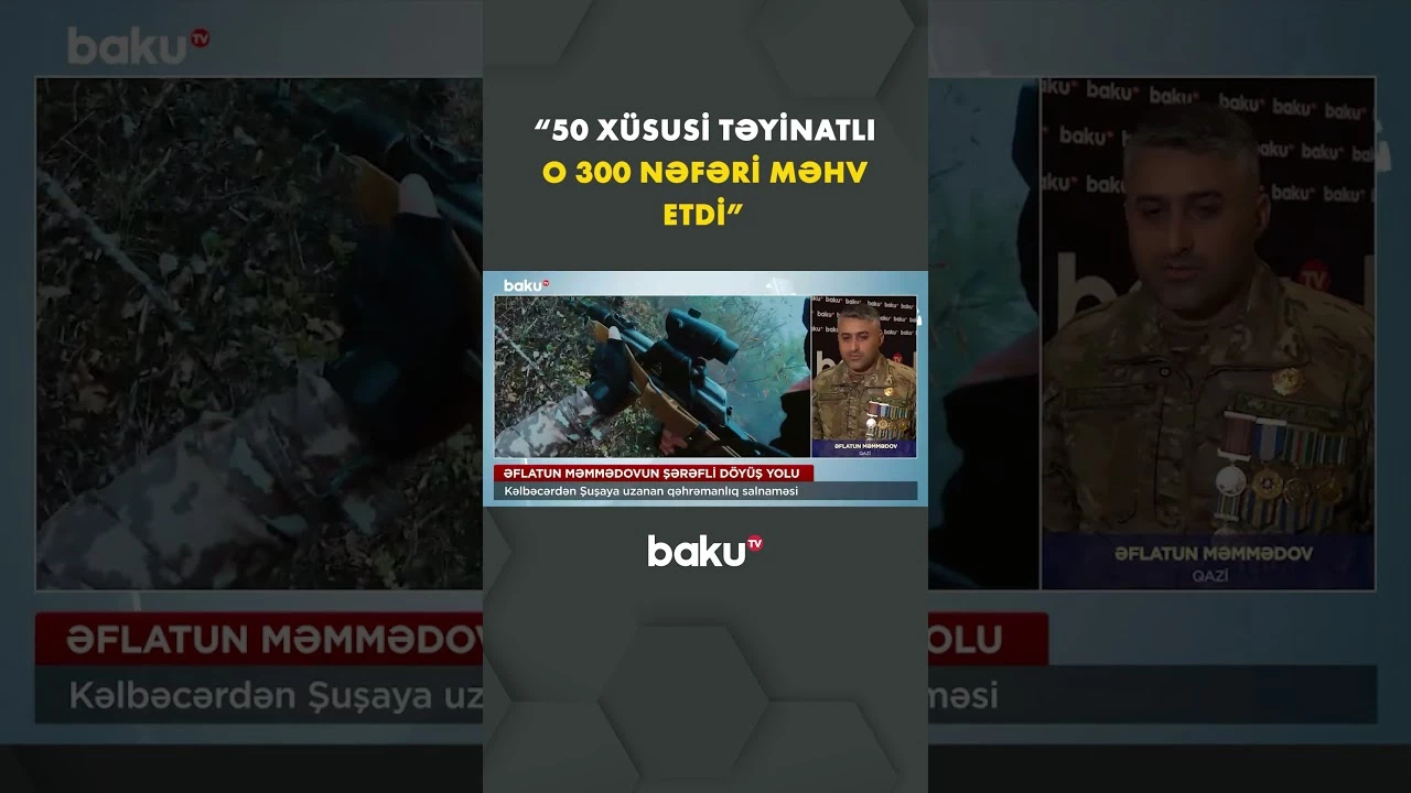 Qazi Əflatun Məmmədovun qəhrəmanlıq hekayəsi - Baku TV