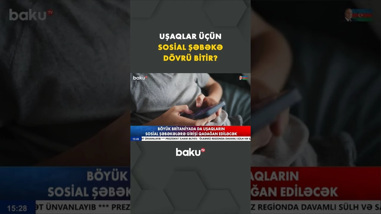 Daha bir ölkədə uşaqların sosial şəbəkələrə girişi qadağan ediləcək - Baku TV
