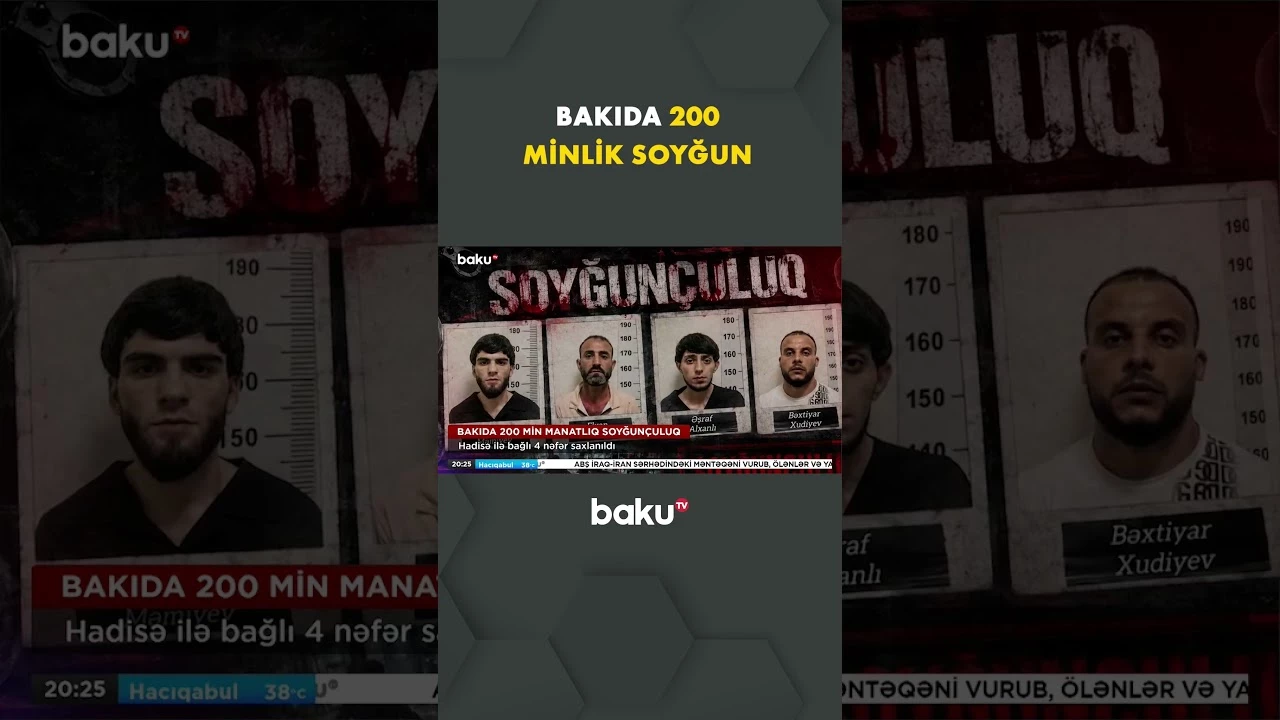 Bakıda baş verən soyğunçuluqla bağlı 4 nəfər tutuldu - Baku TV