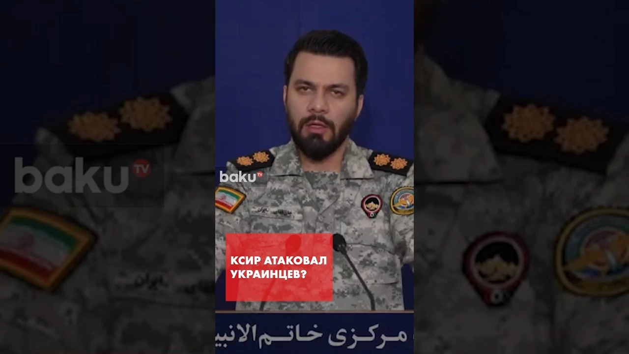 КСИР поразил украинский склад в Дубае – сообщение агентства Fars