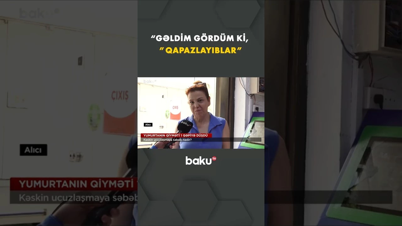 Gördüm hamısını alıblar, mənə çatmayıb | Sakinlər yumurtanın qıtlığından gileyləndi - Baku TV