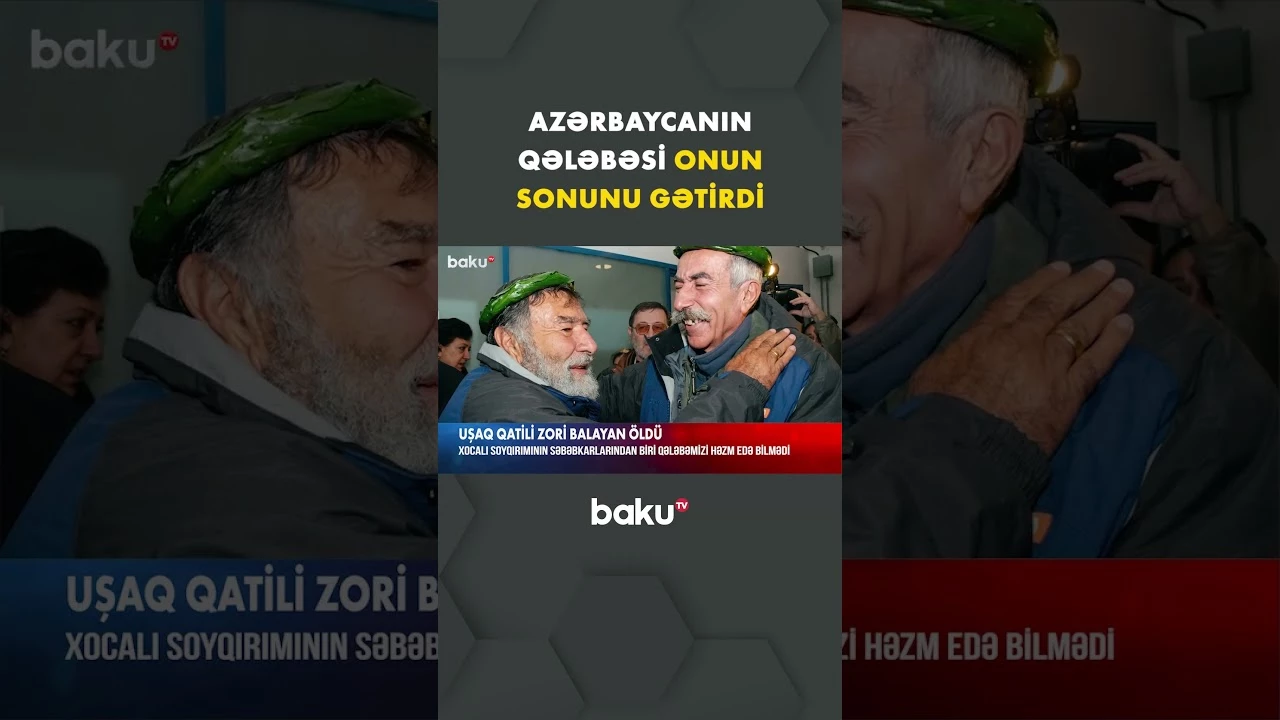 Xocalı soyqırımının səbəbkarlarından olan Zori Balayan öldü - Baku TV