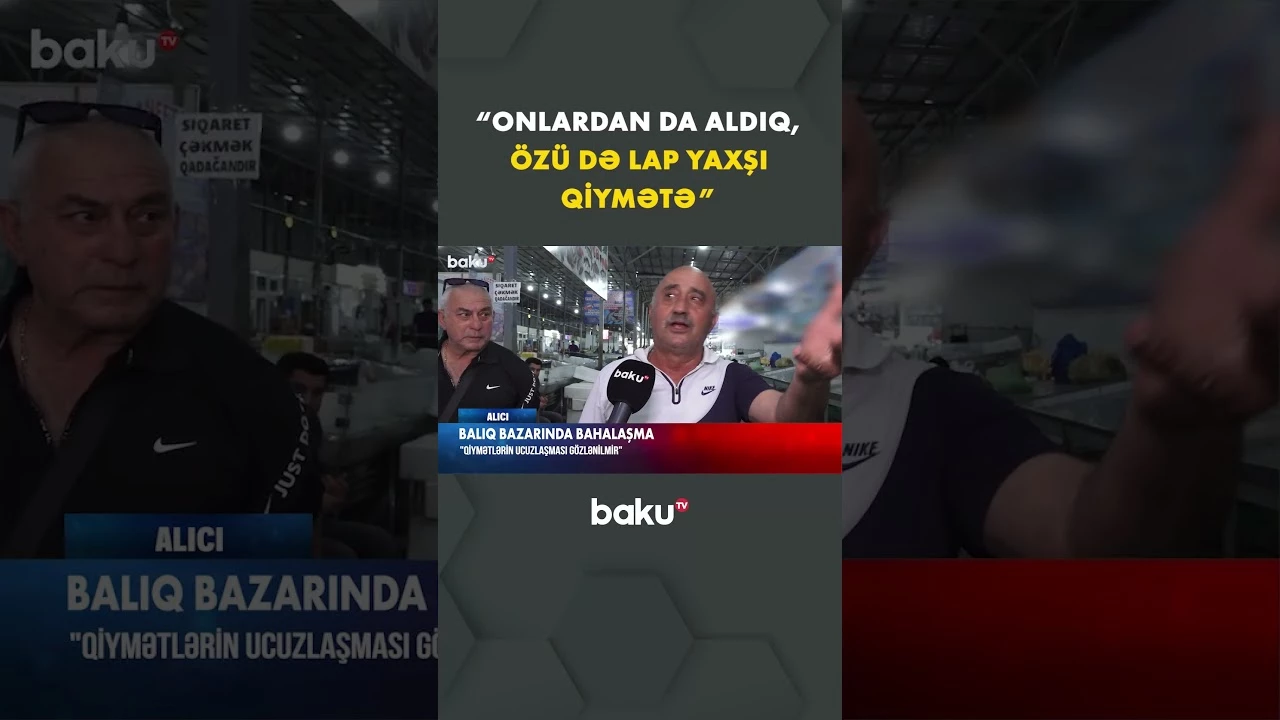 Balıq bazarından reportaj - Baku TV